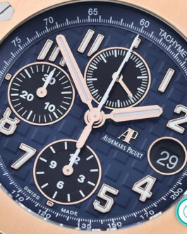 AUDEMARS PIGUET ROYAL OAK OFFSHORE 26471 SPECIAL EDITION BLUE