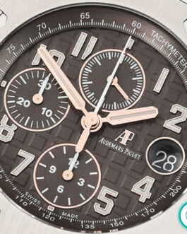 AUDEMARS PIGUET ROYAL OAK OFFSHORE 26470 VINTAGE BROWN