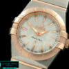 OMEGA CONSTELLATION
